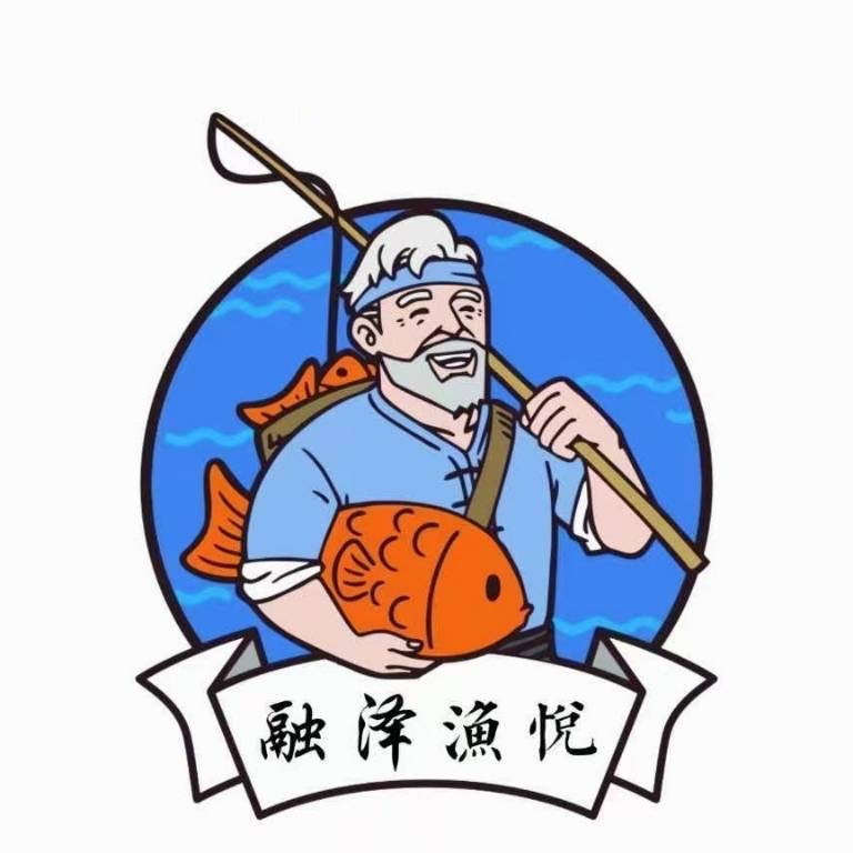 融泽漁悦鱼火锅（天汉长街的图标