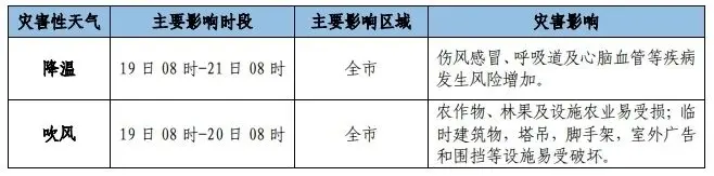 微信图片_20241017181338.jpg