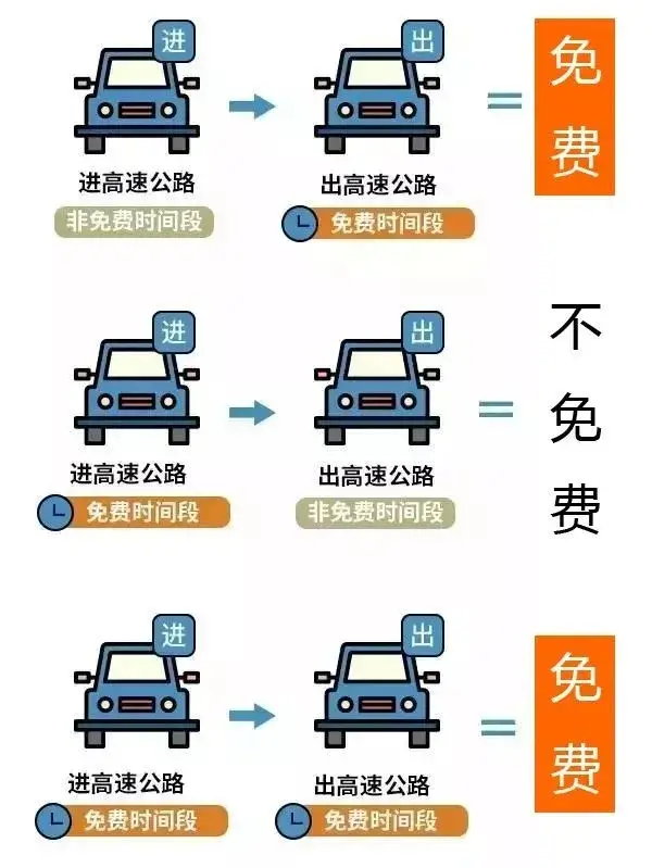 微信图片_20240930024133.webp