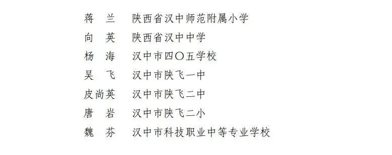 714597ad2d0c2c7d14ab68e0563bf1db.jpg