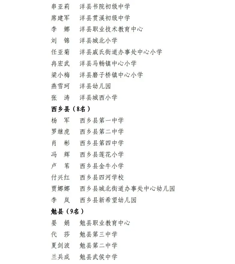 ffbe95b334d3775e5eb6197a1a09abdb.jpg