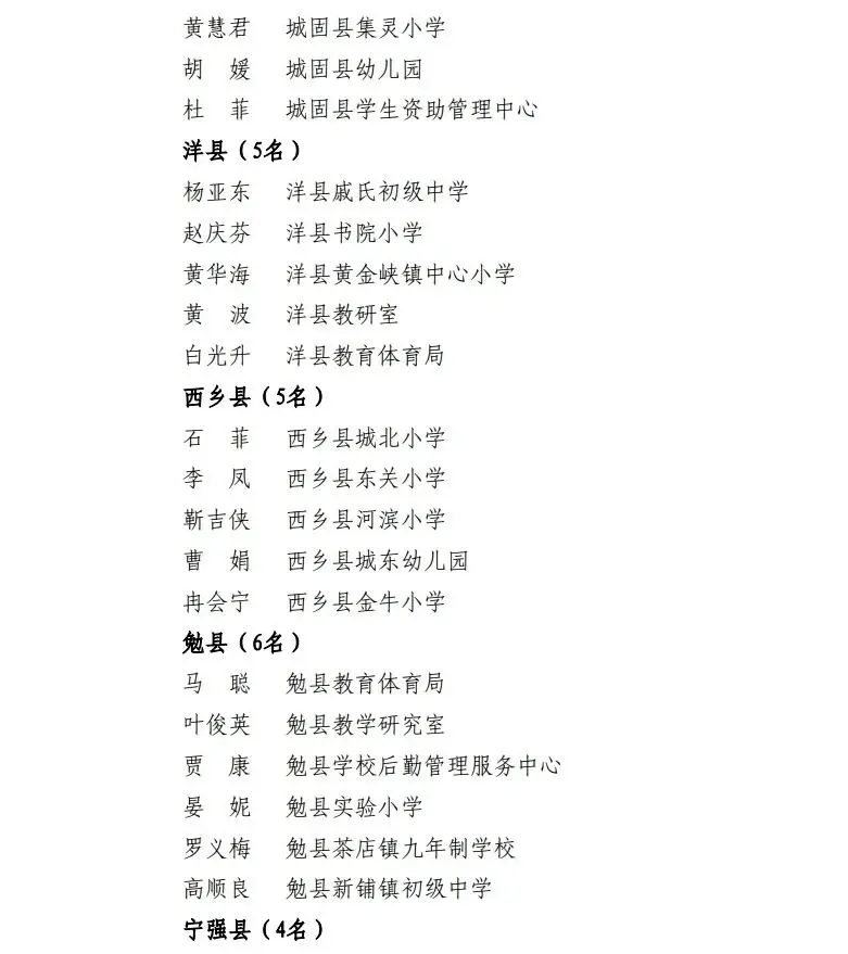 7d58db89475677b8c299799bde9fb0b1.jpg